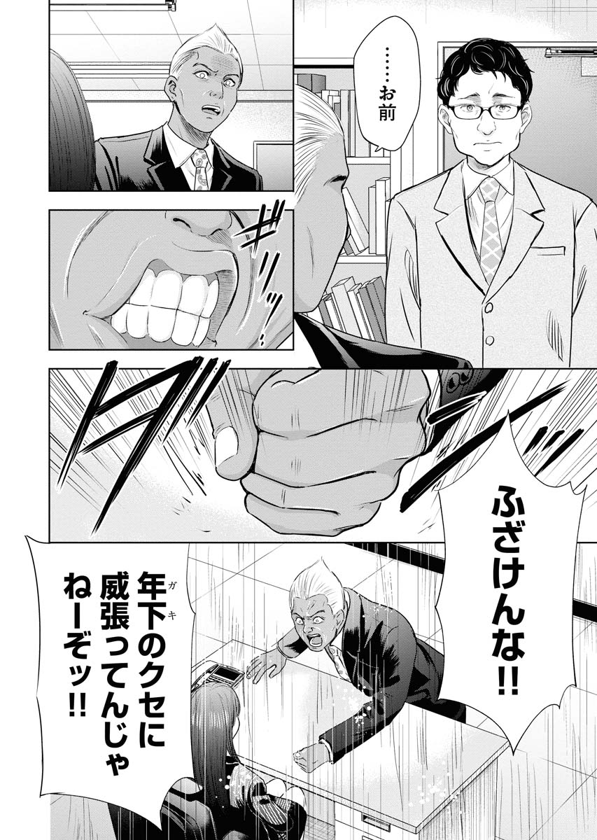 P22