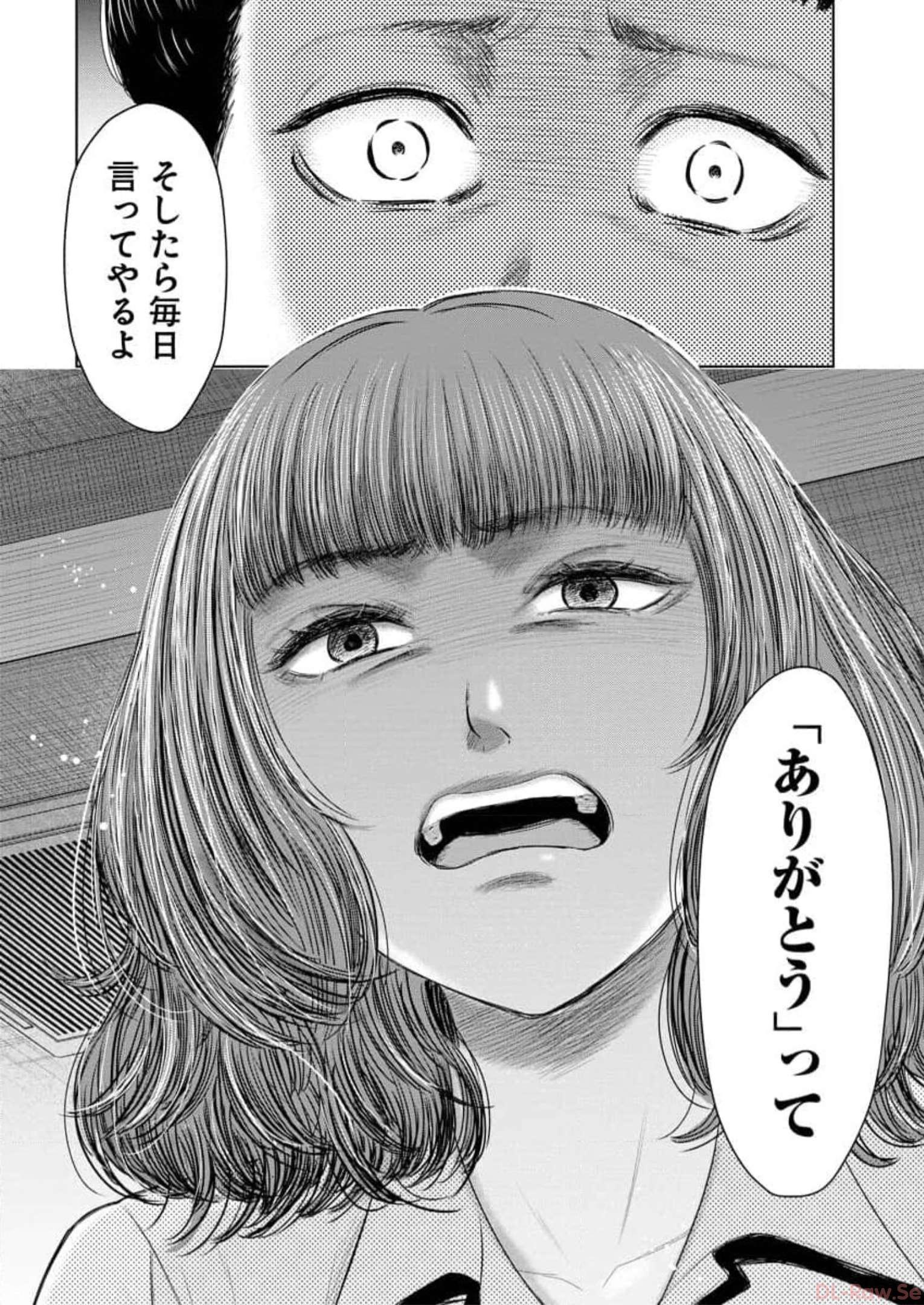 P24