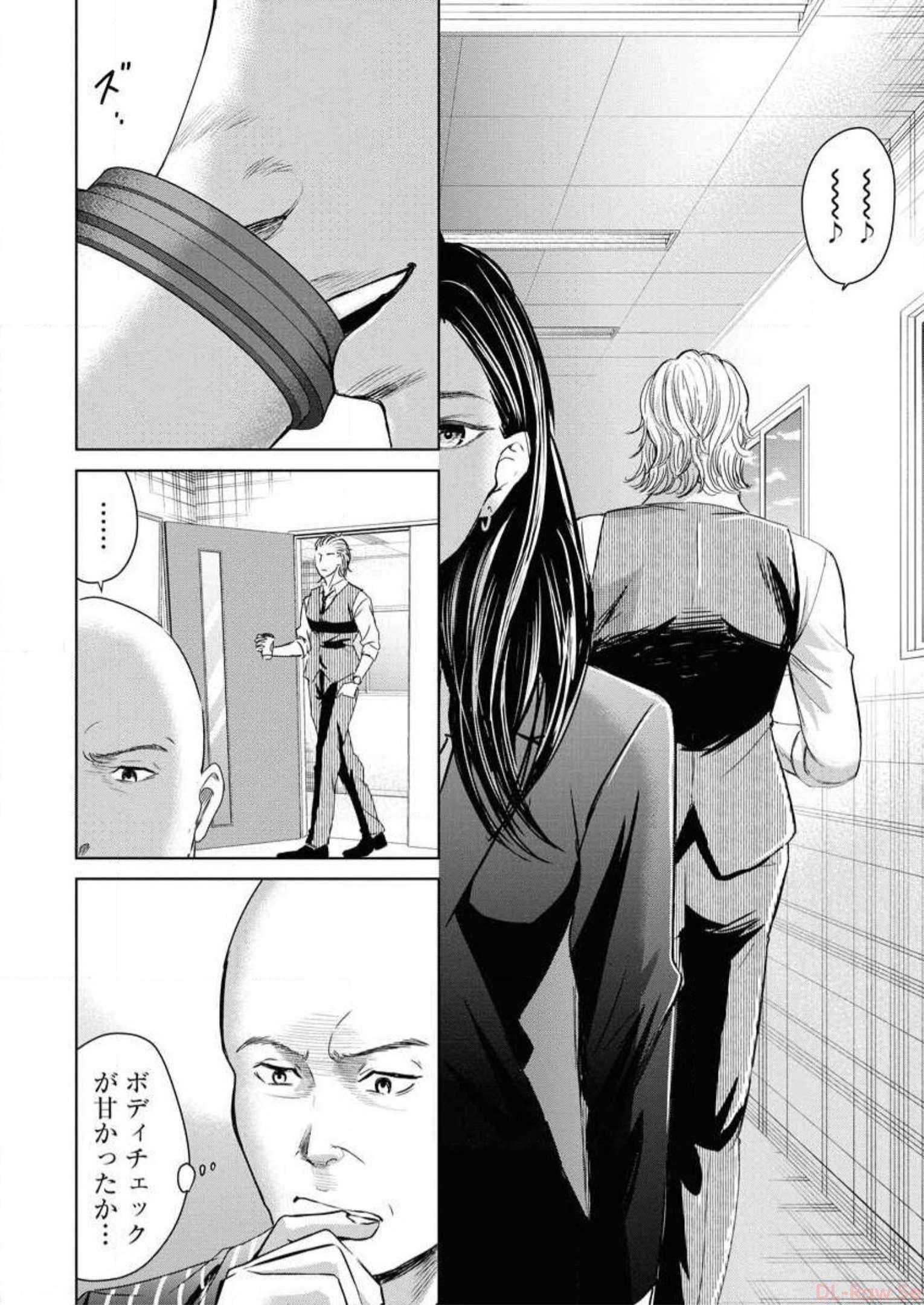 P22
