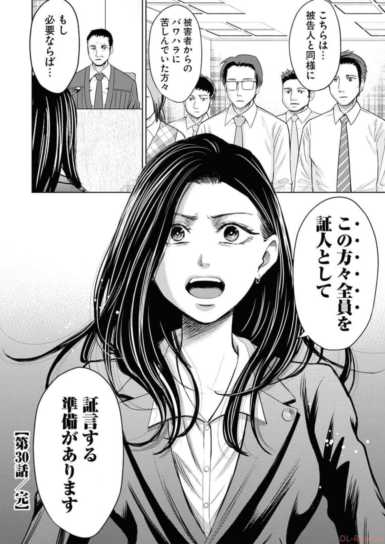 P24