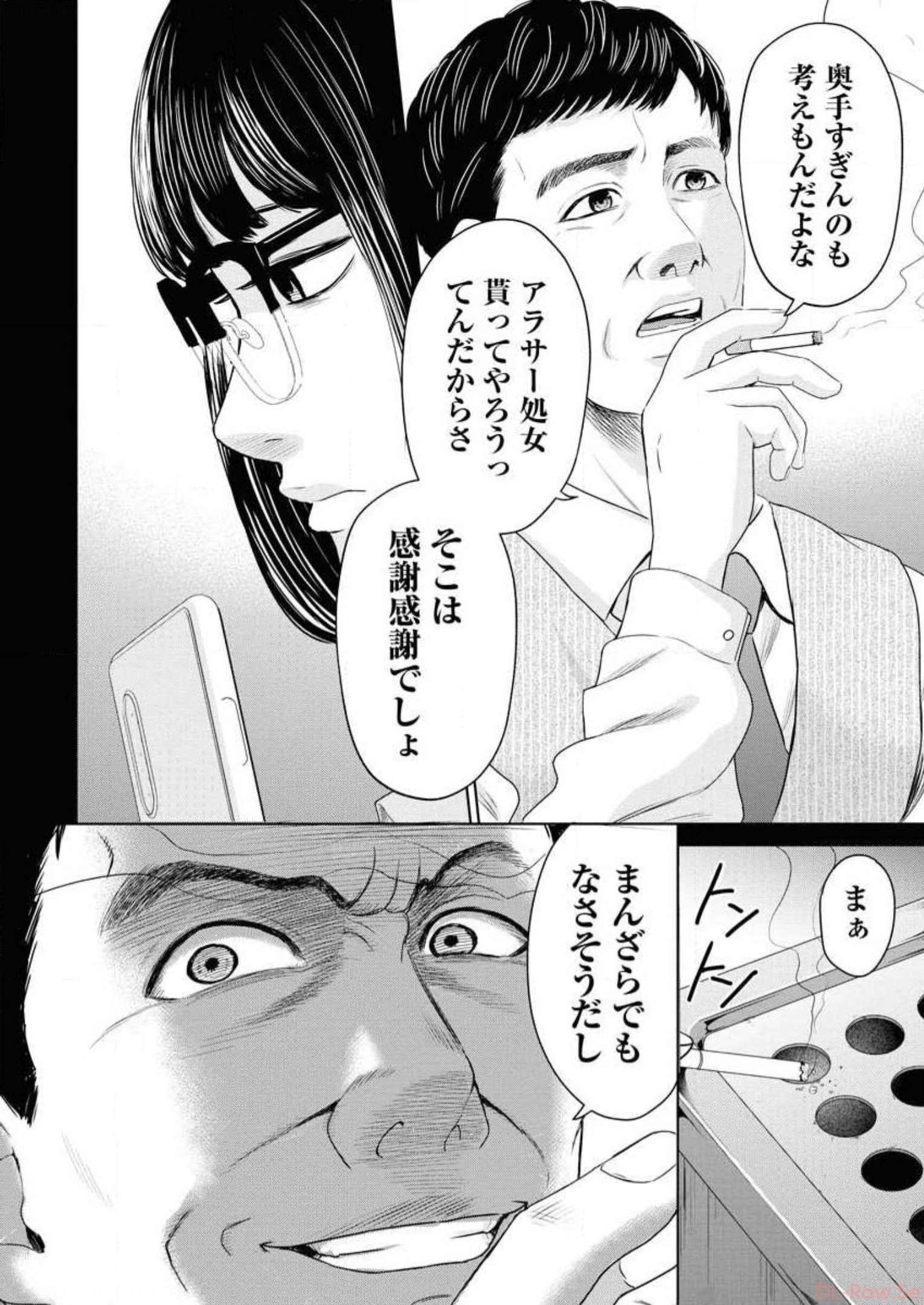 P14