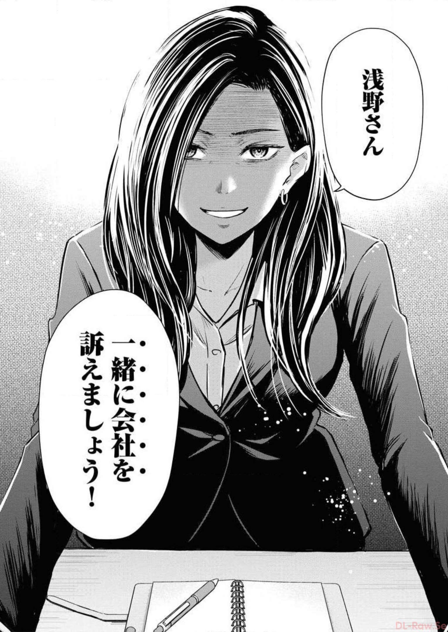 P24