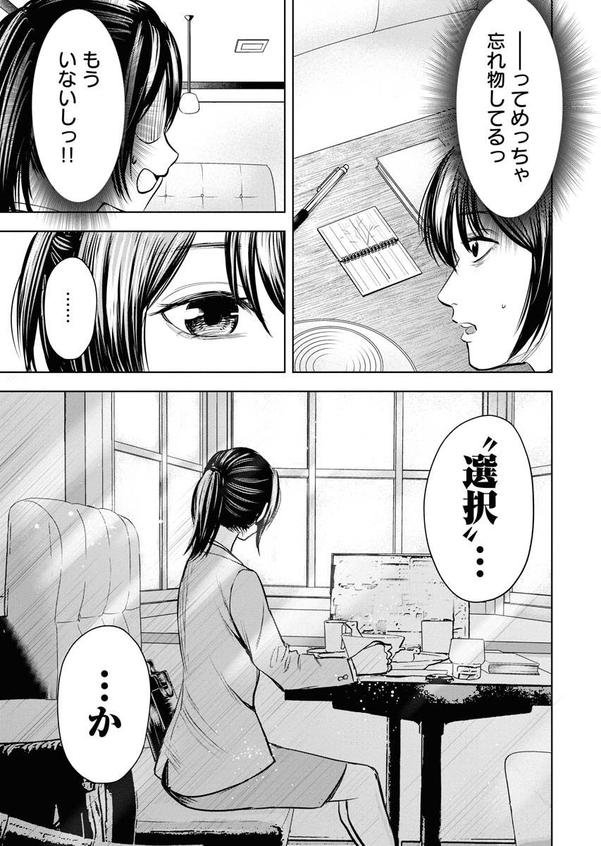 P41