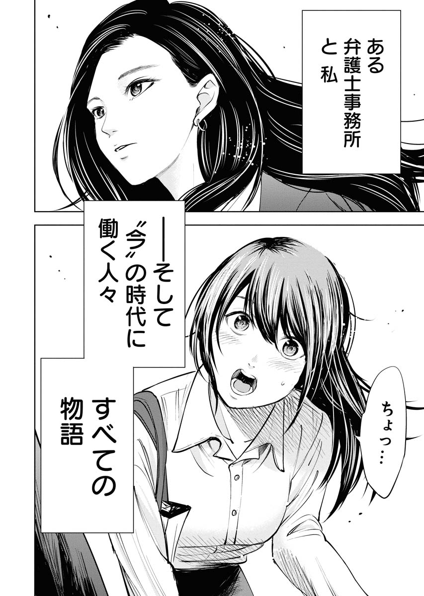 P56