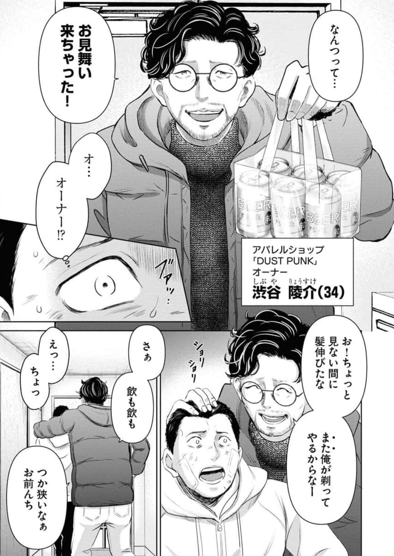 P17