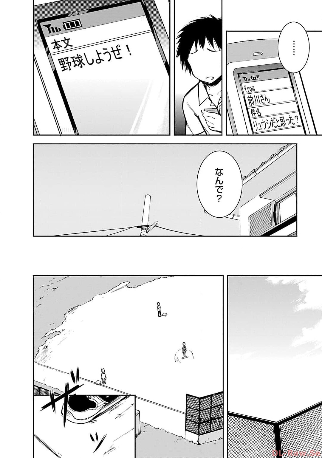 P14