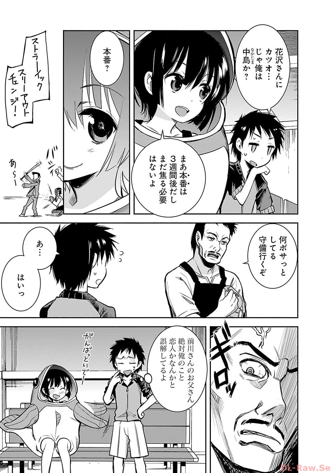 P19
