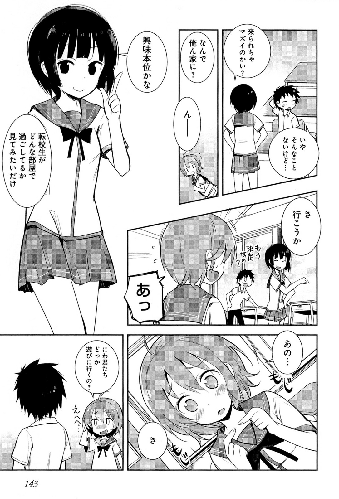 P3