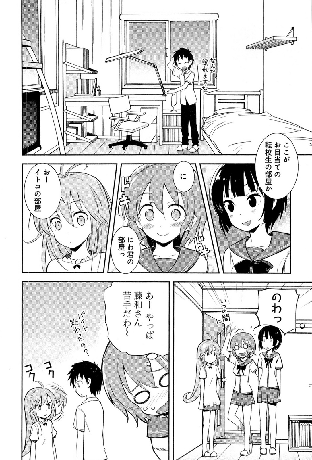 P6