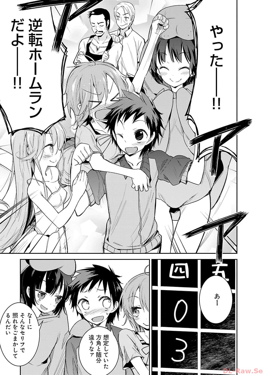 P20