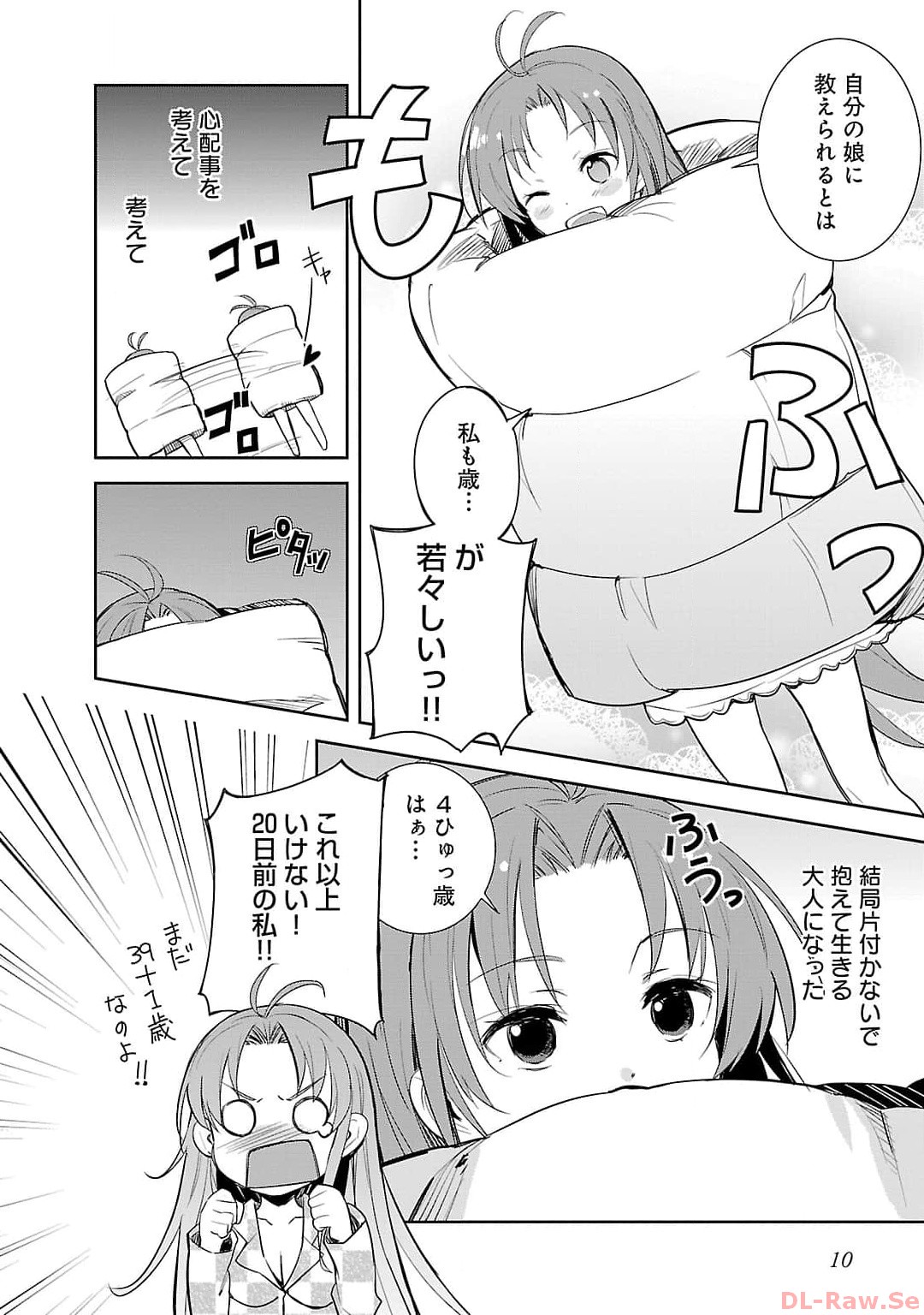 P8