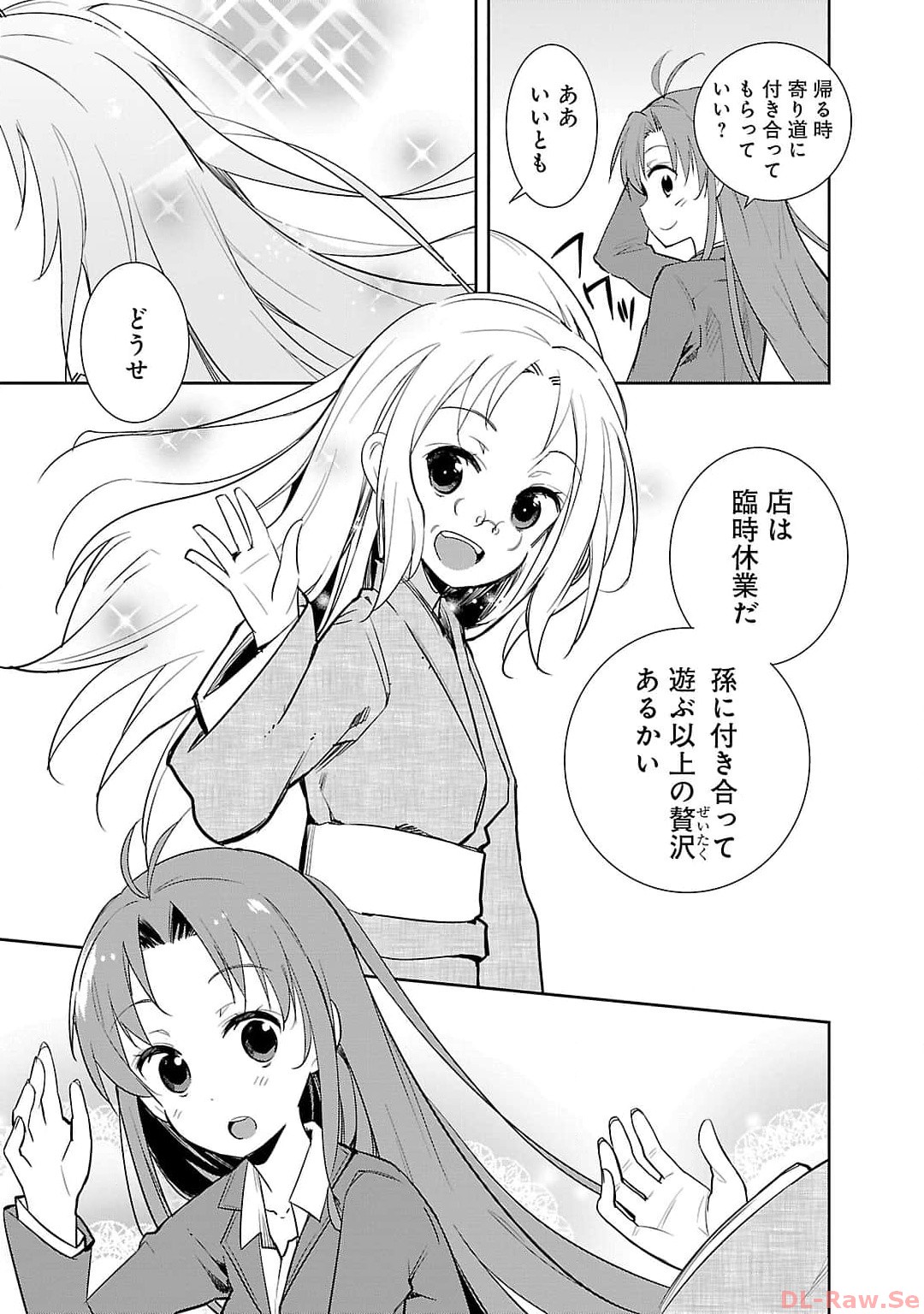 P27