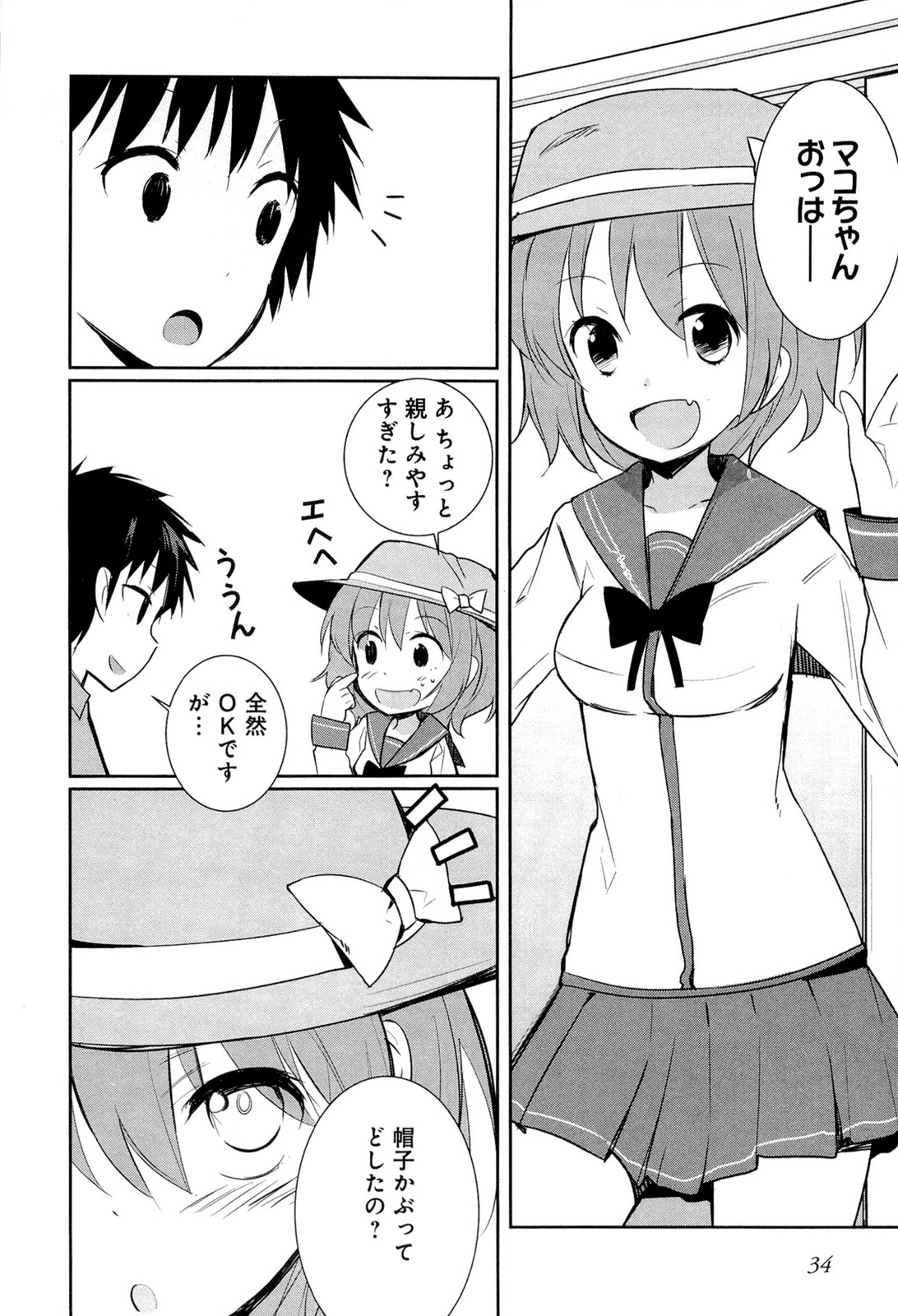 P4