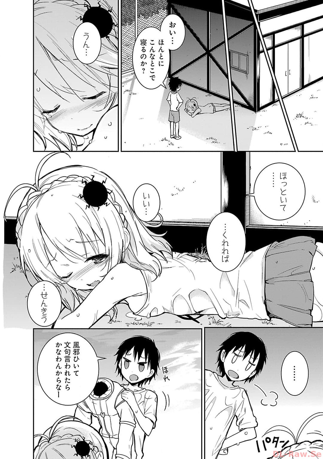 P20
