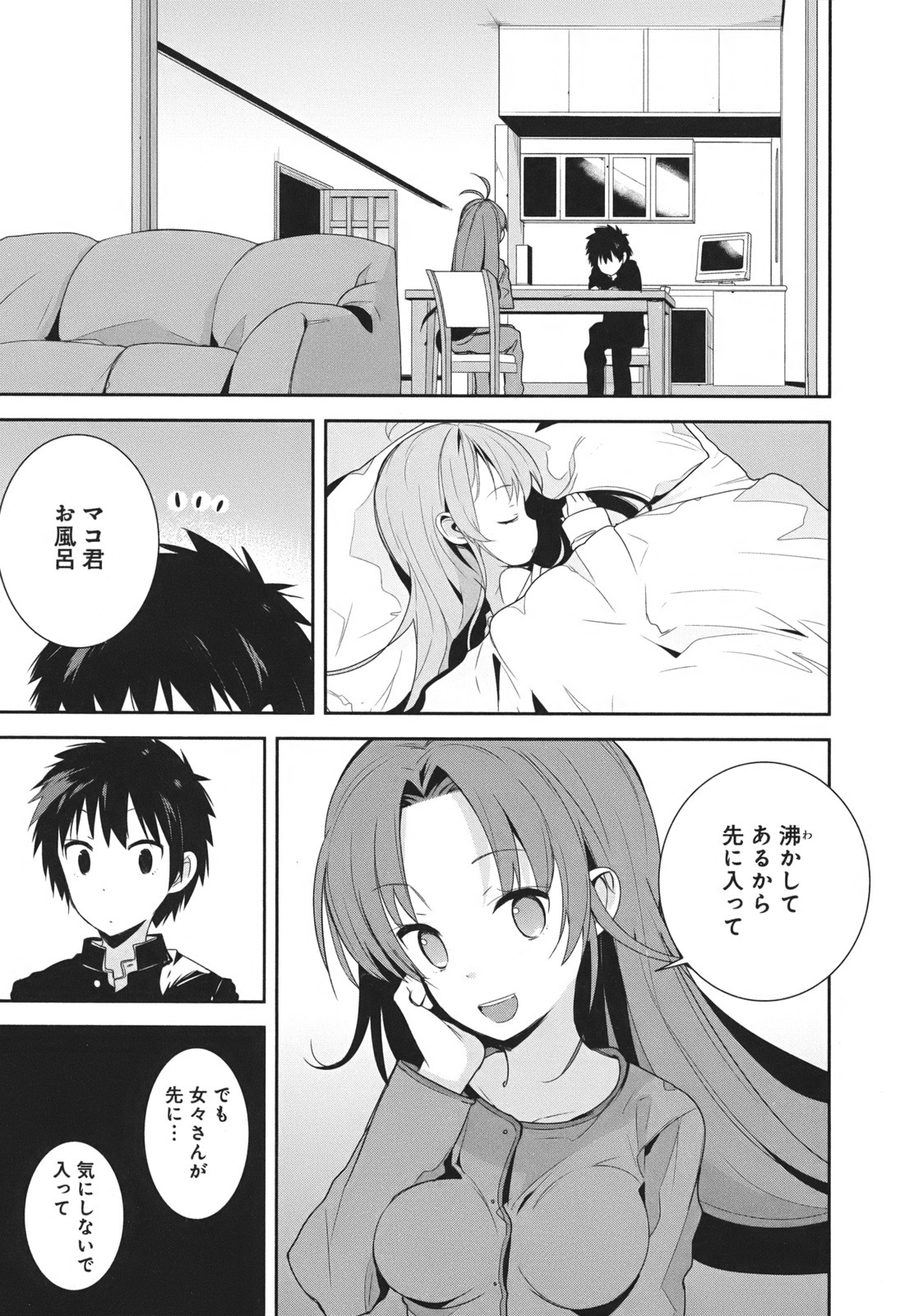 P23