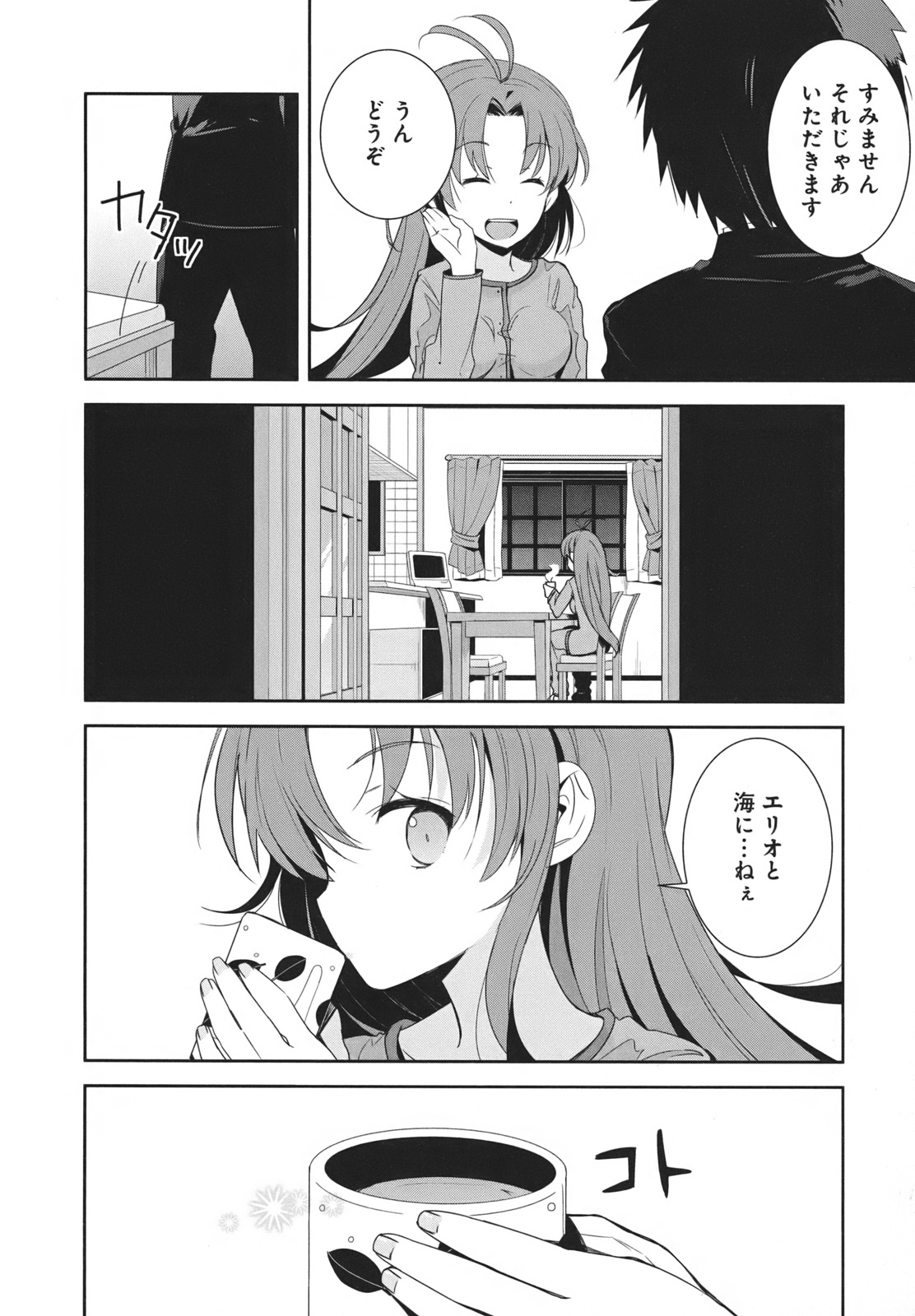 P24