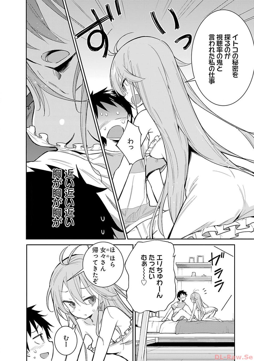 P22