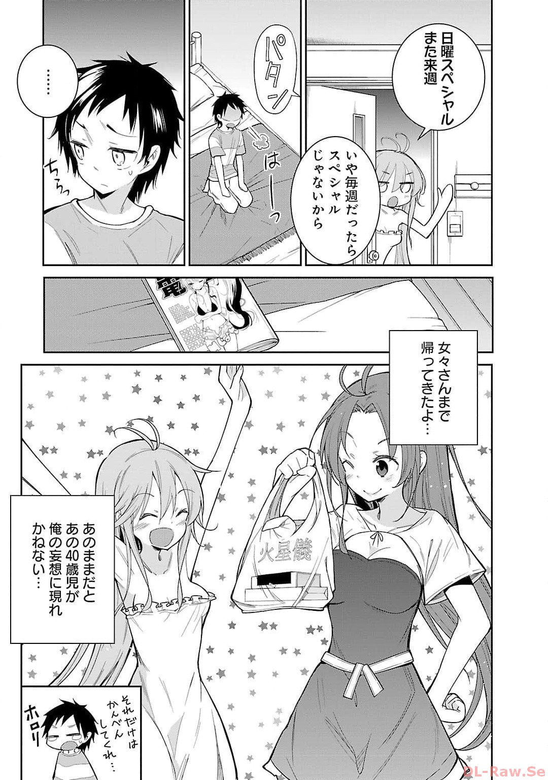 P23
