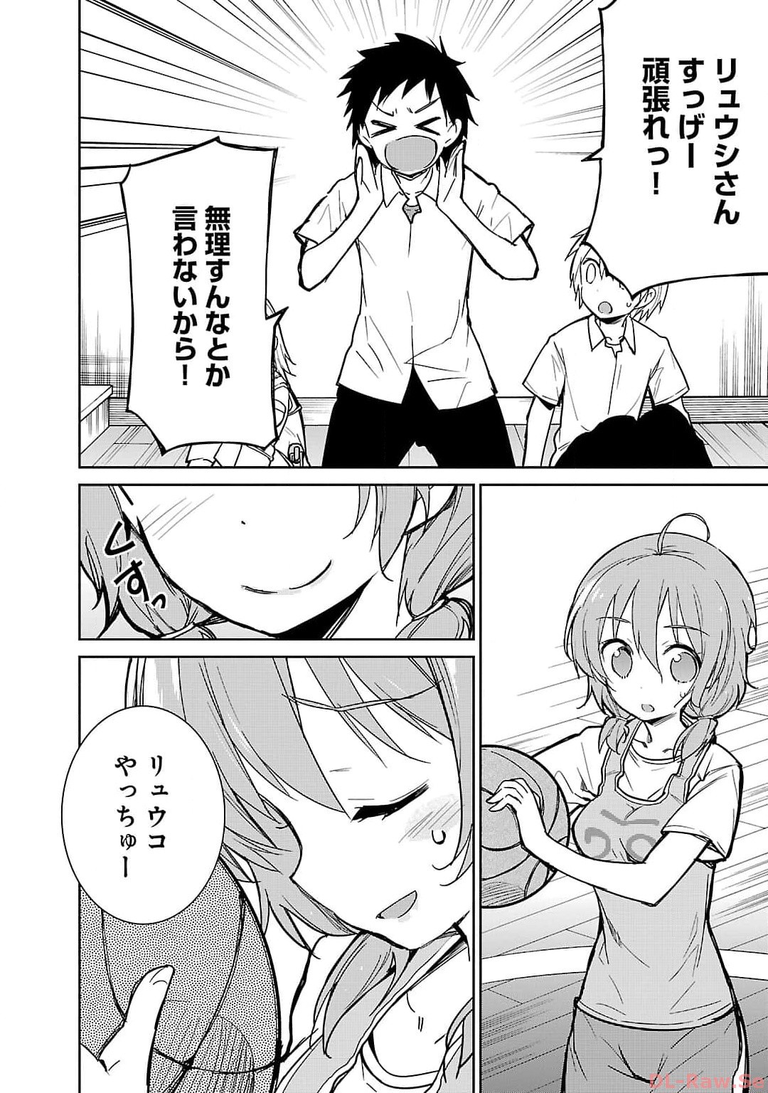 P22