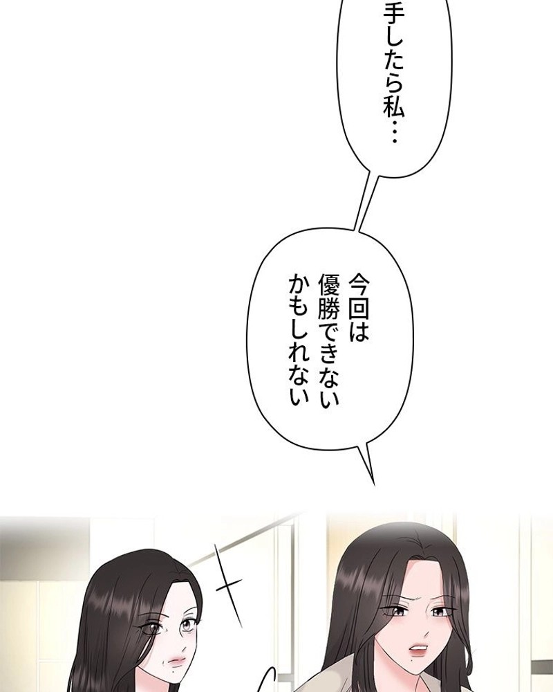 P59