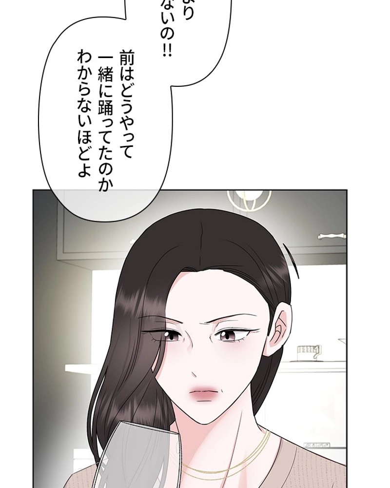 P65