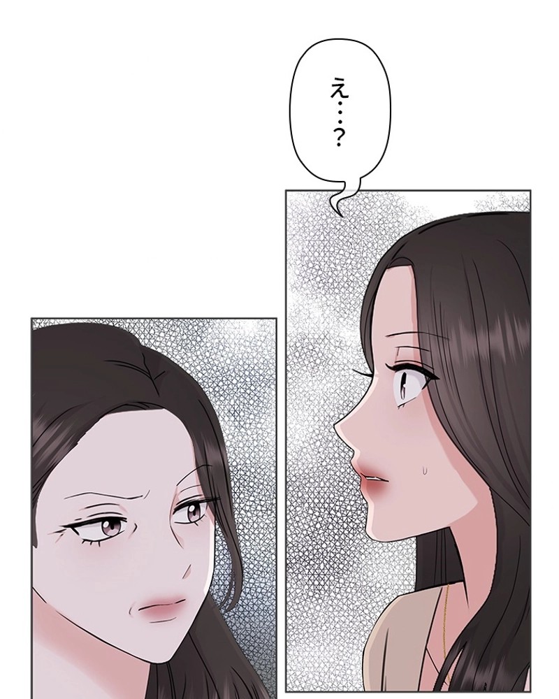 P78