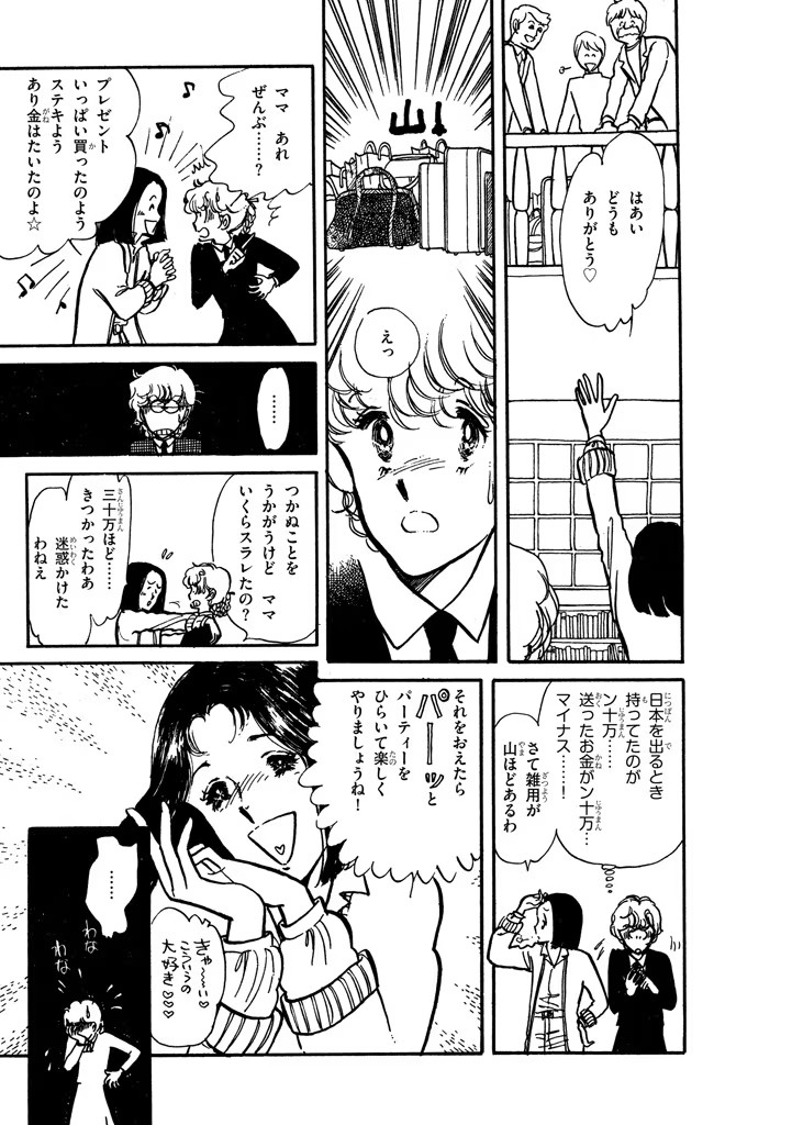 P36