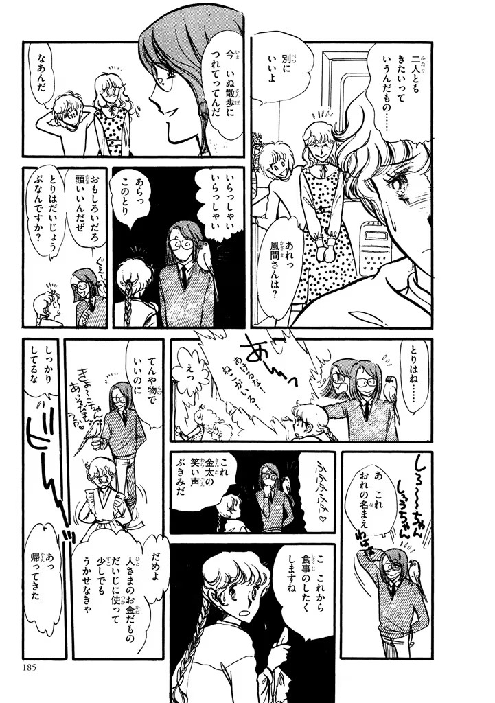 P48