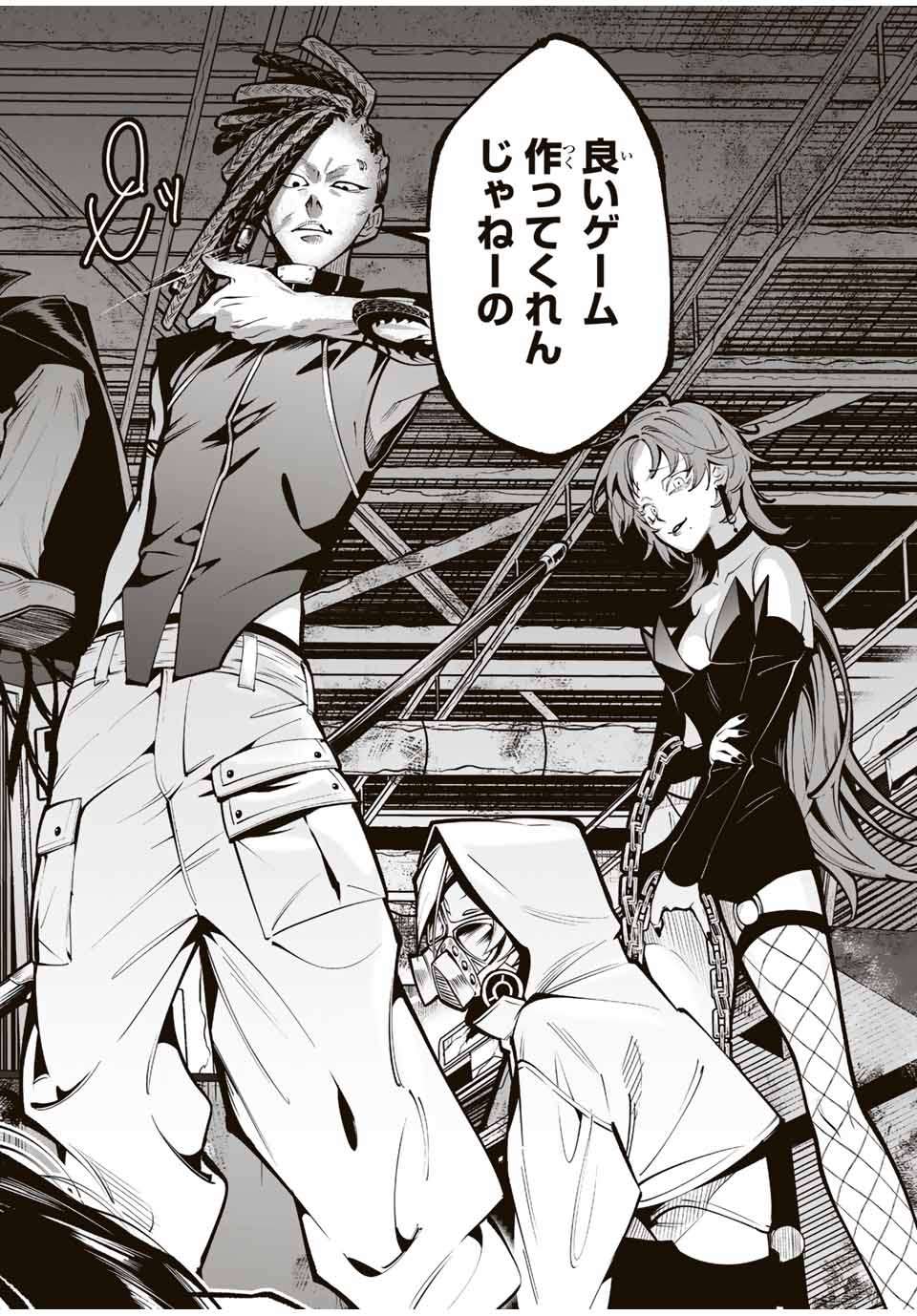 P28