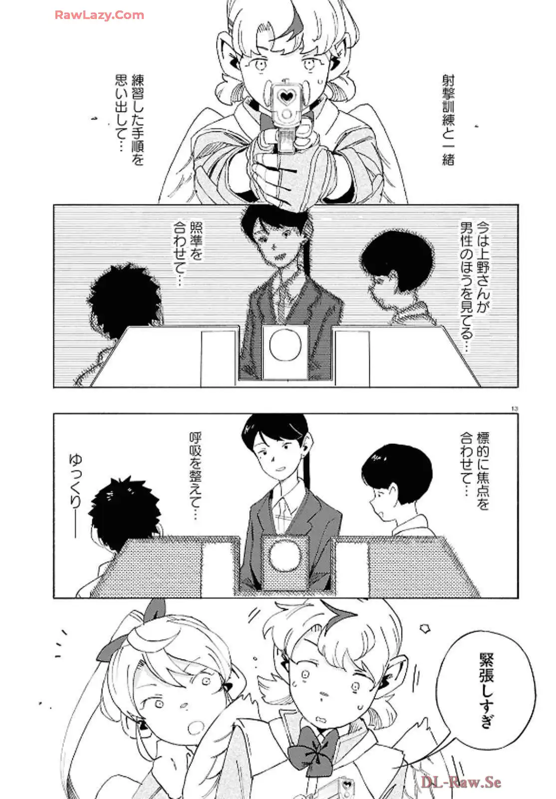 P13