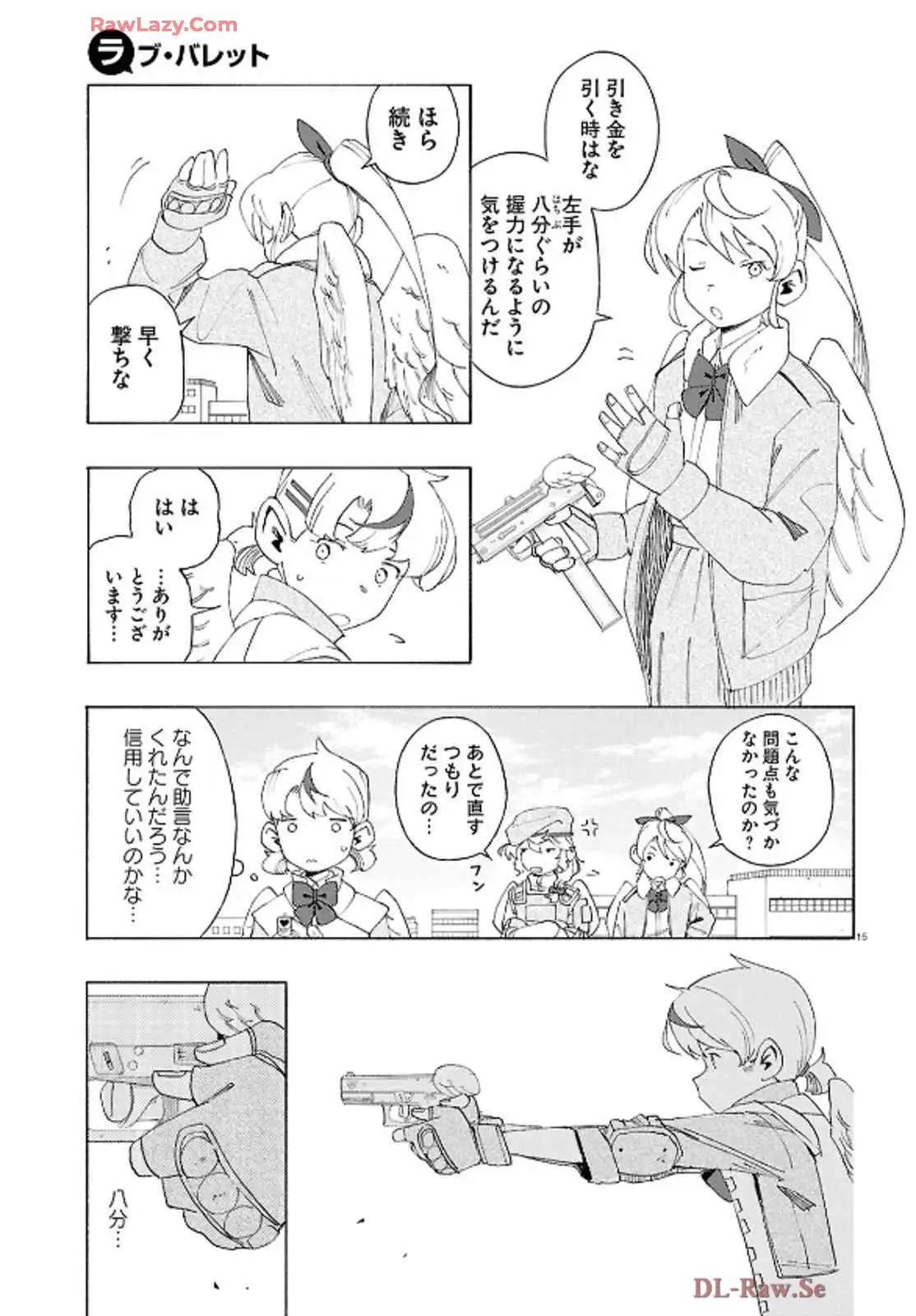 P15