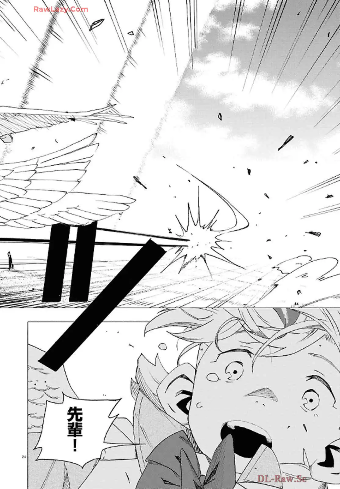 P24