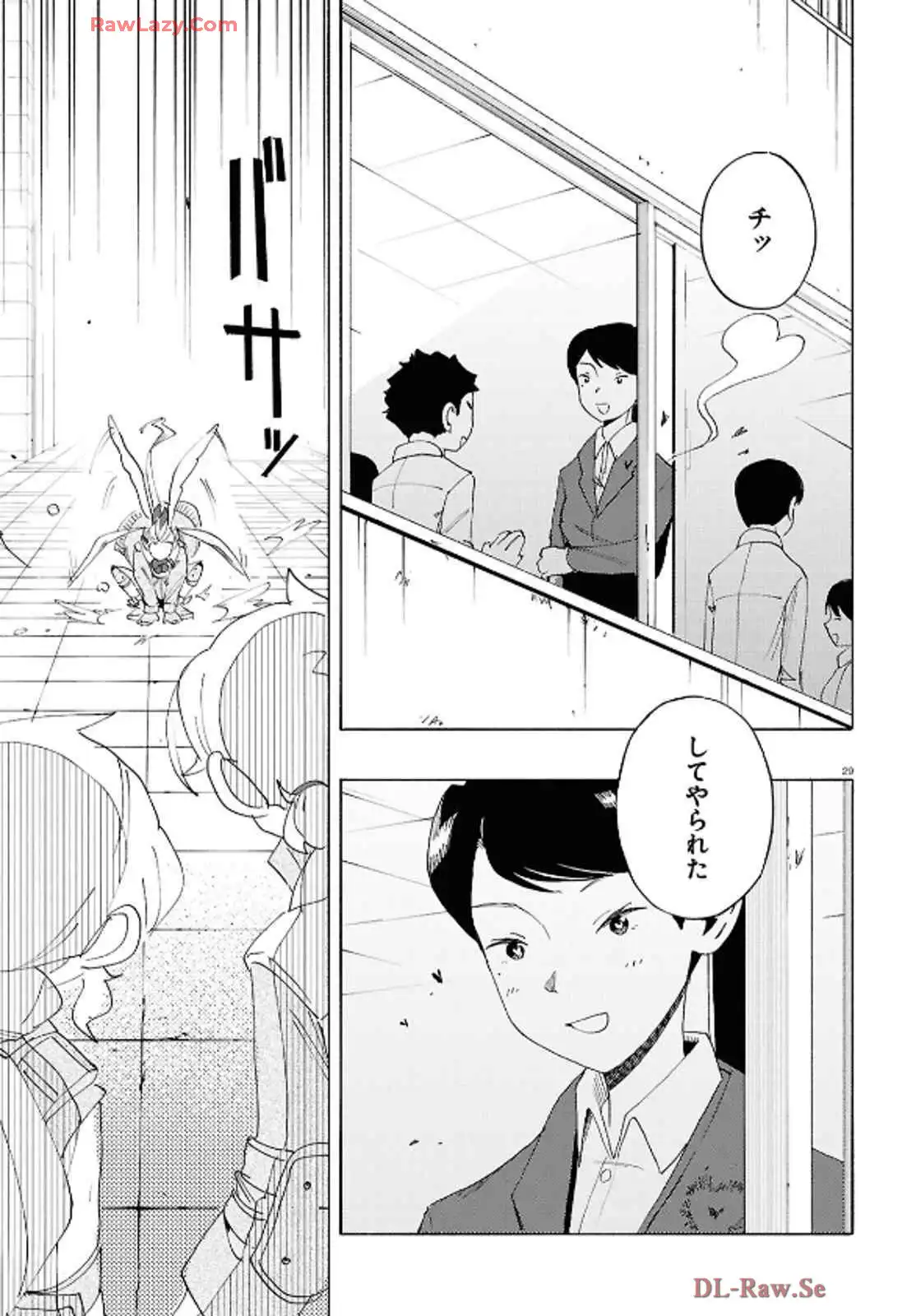 P29