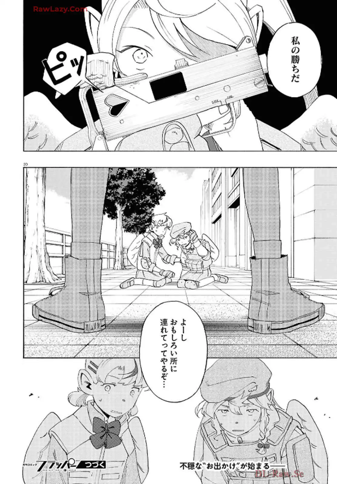 P30