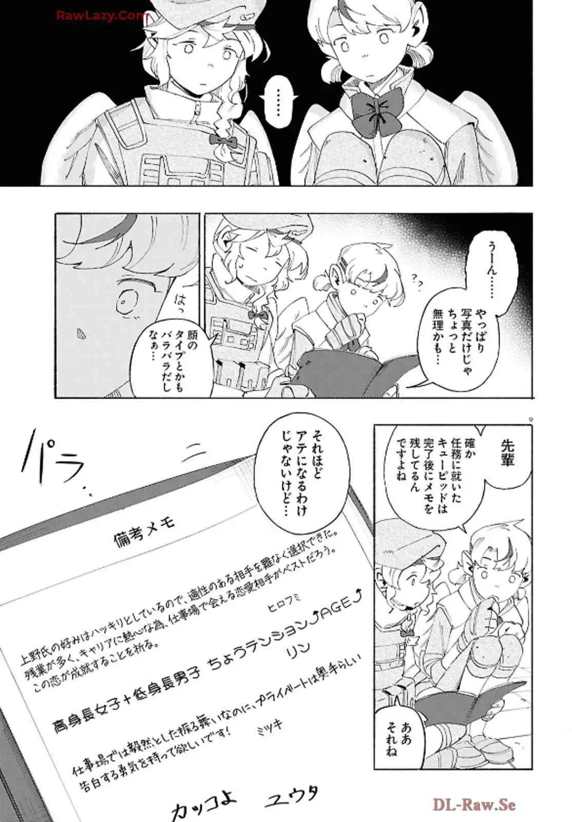 P9