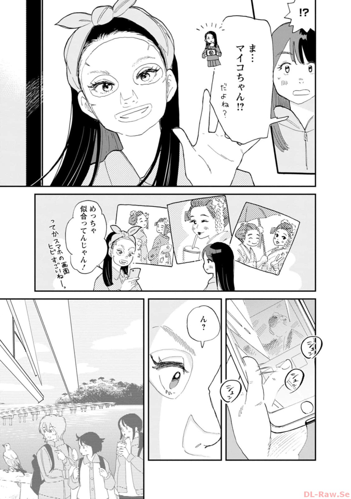 P21