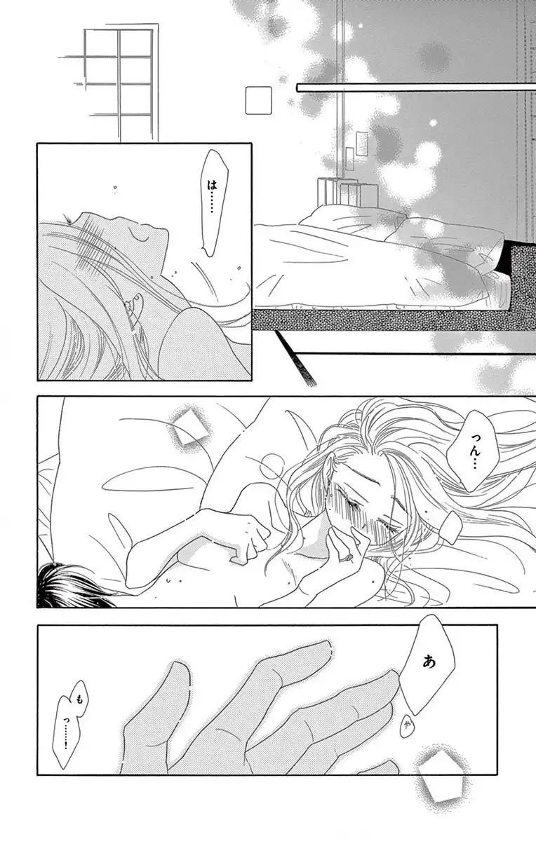 P24