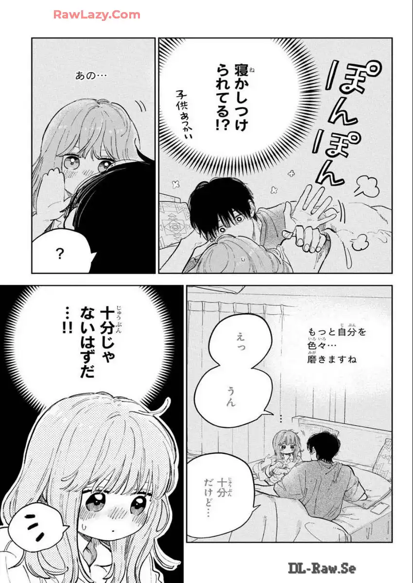 P39