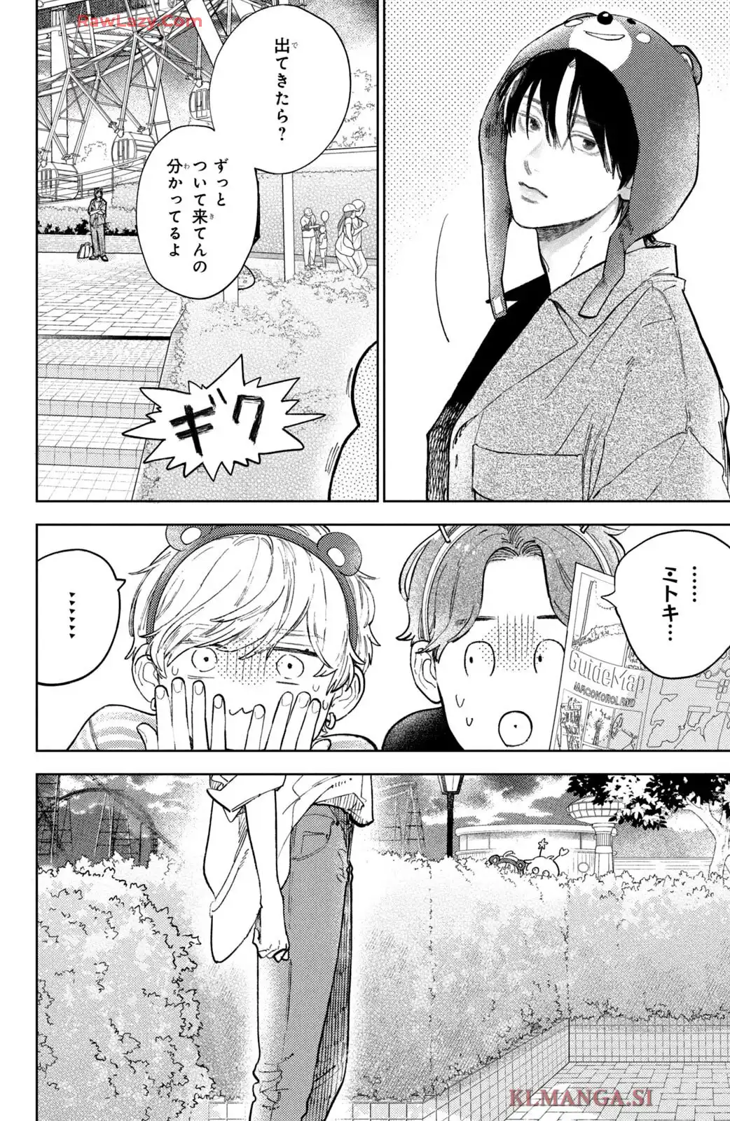 P33