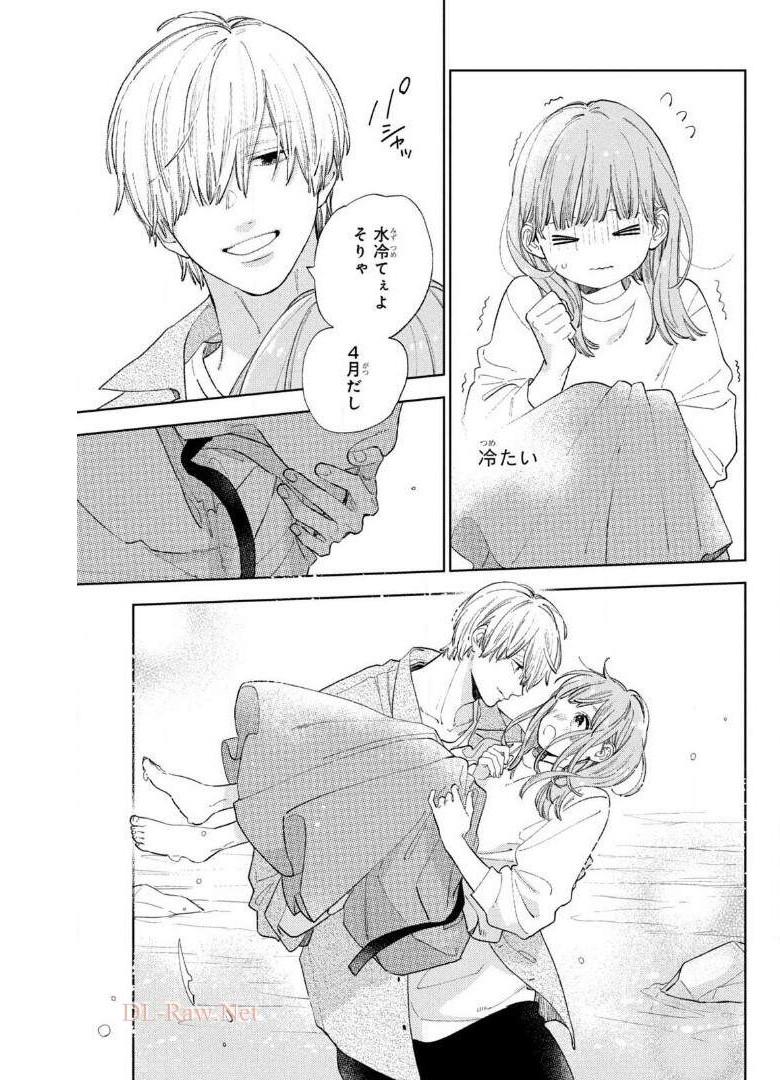 P25