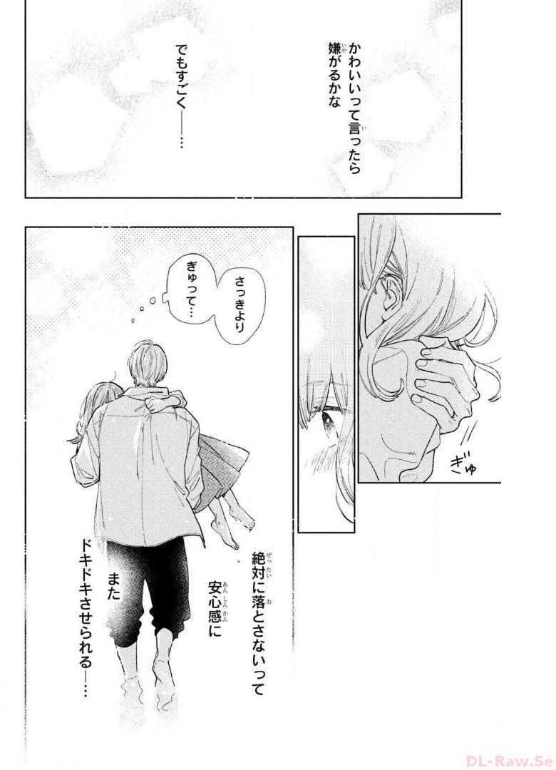 P28