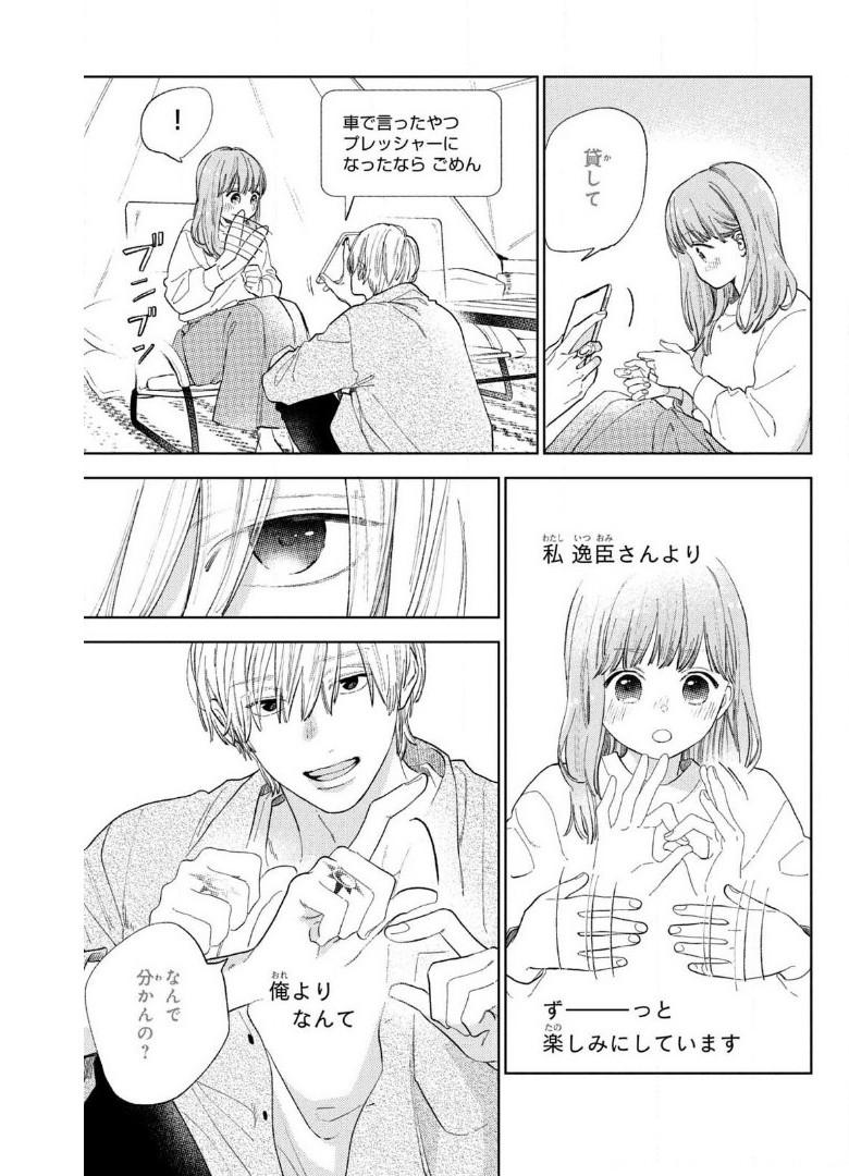 P31