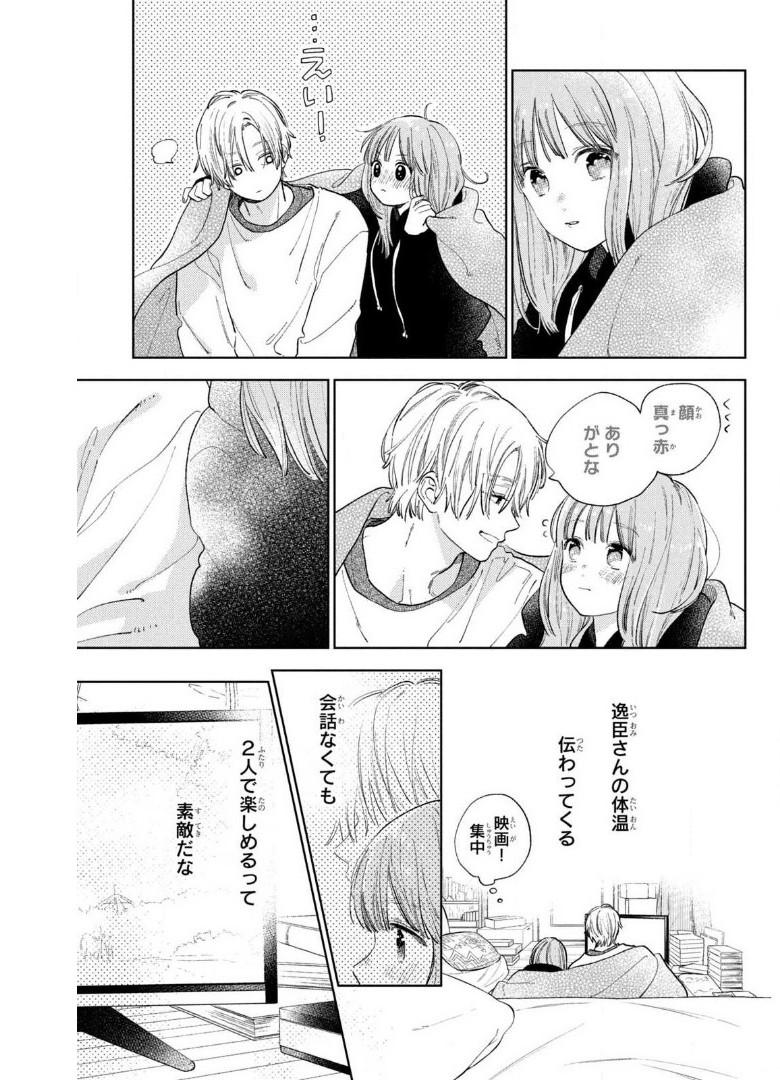 P27