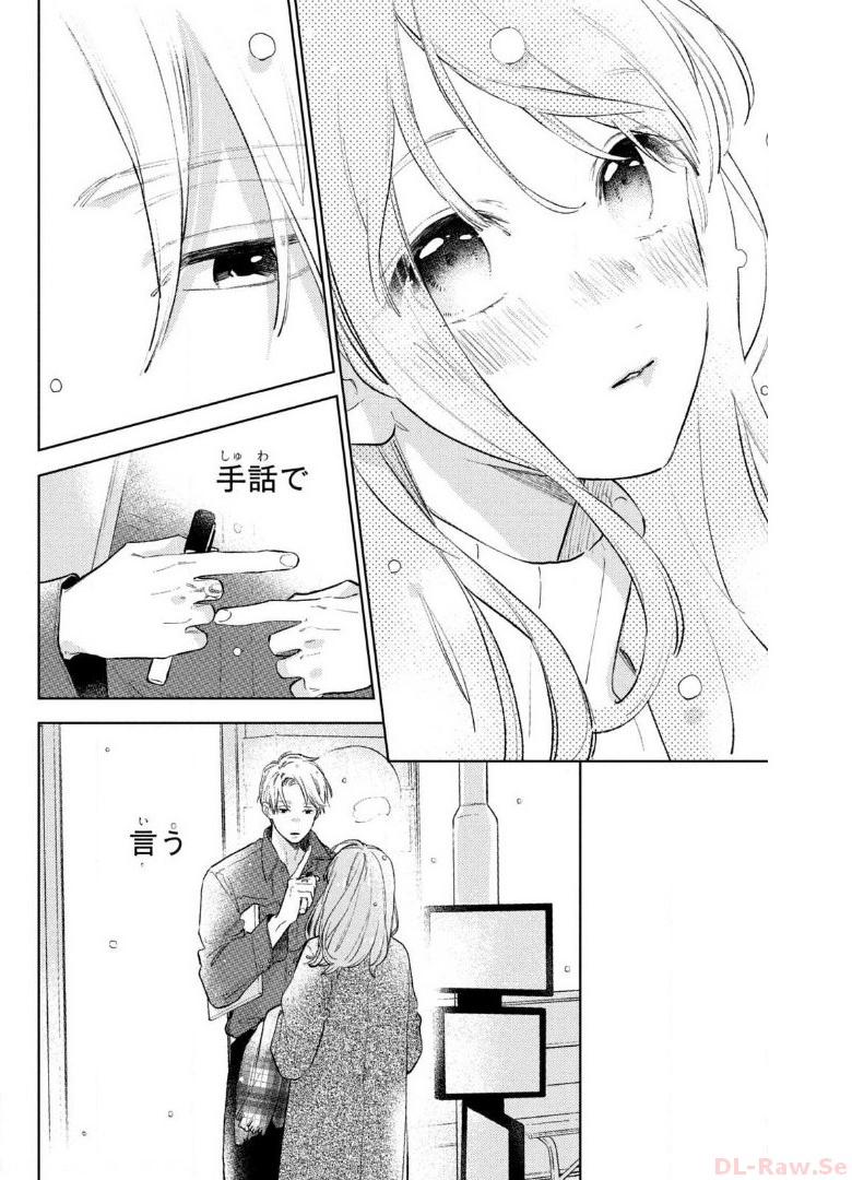 P39