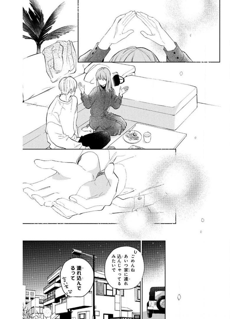 P31