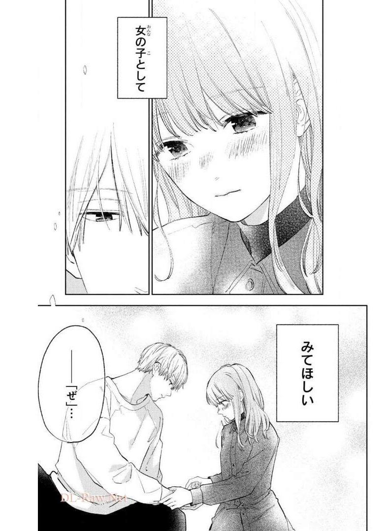 P39