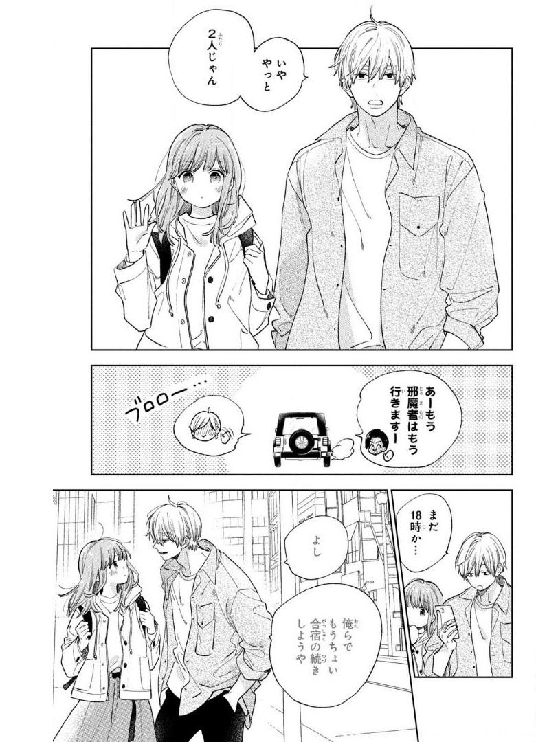 P21