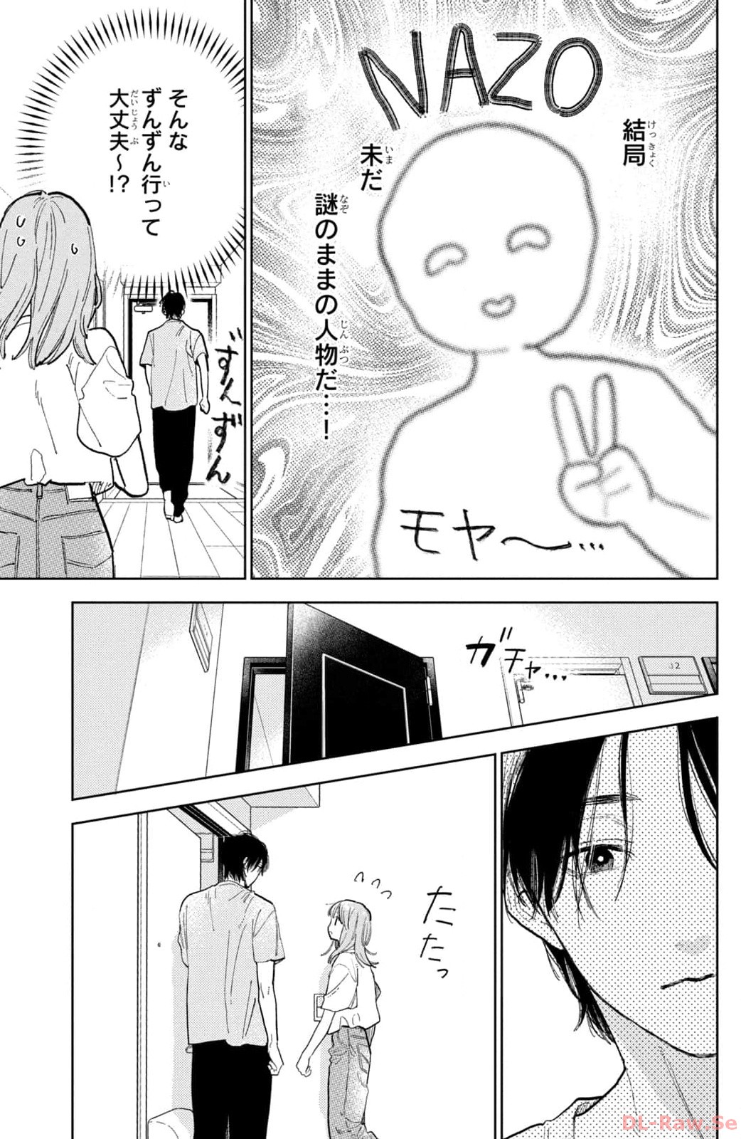 P33