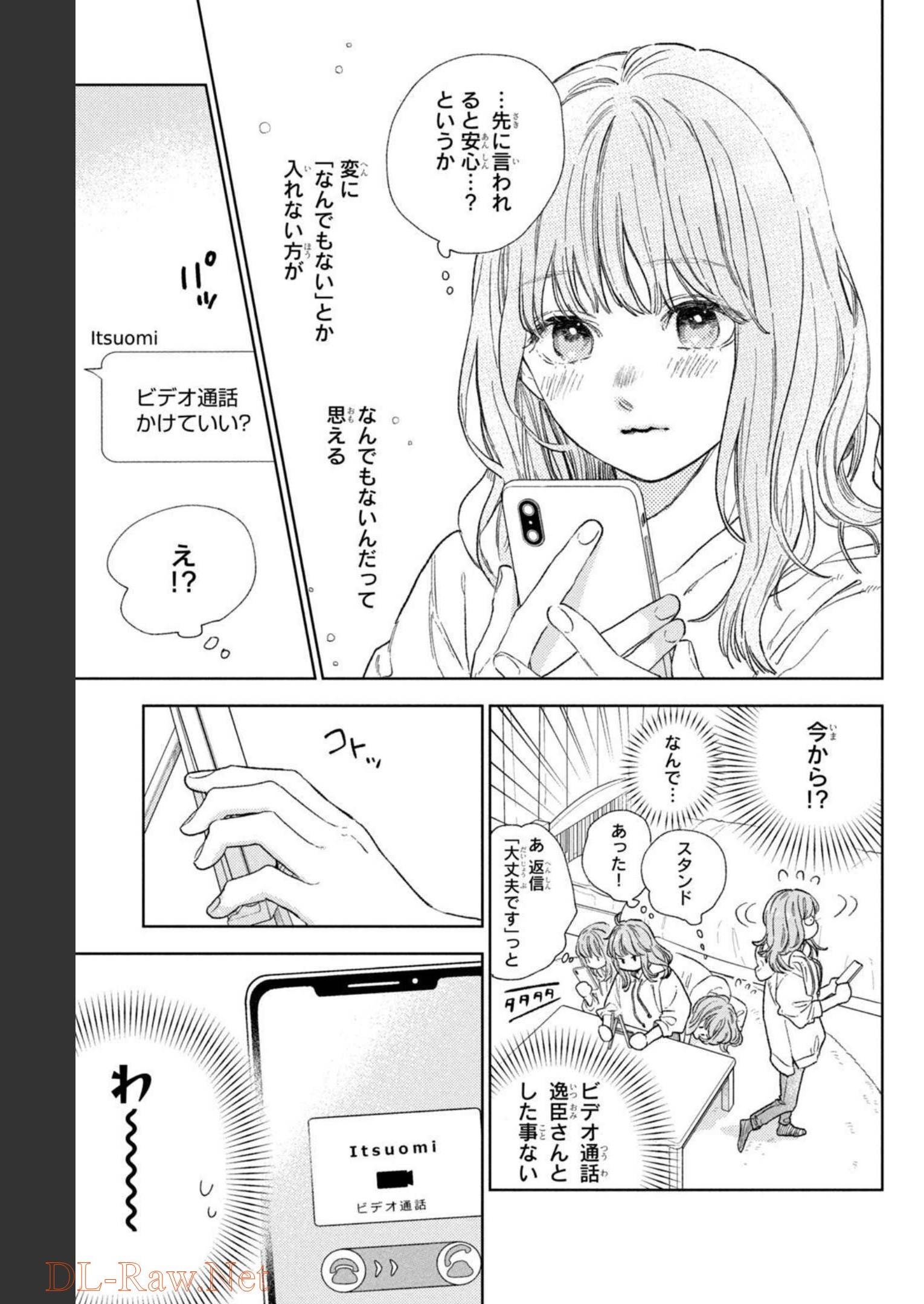 P33