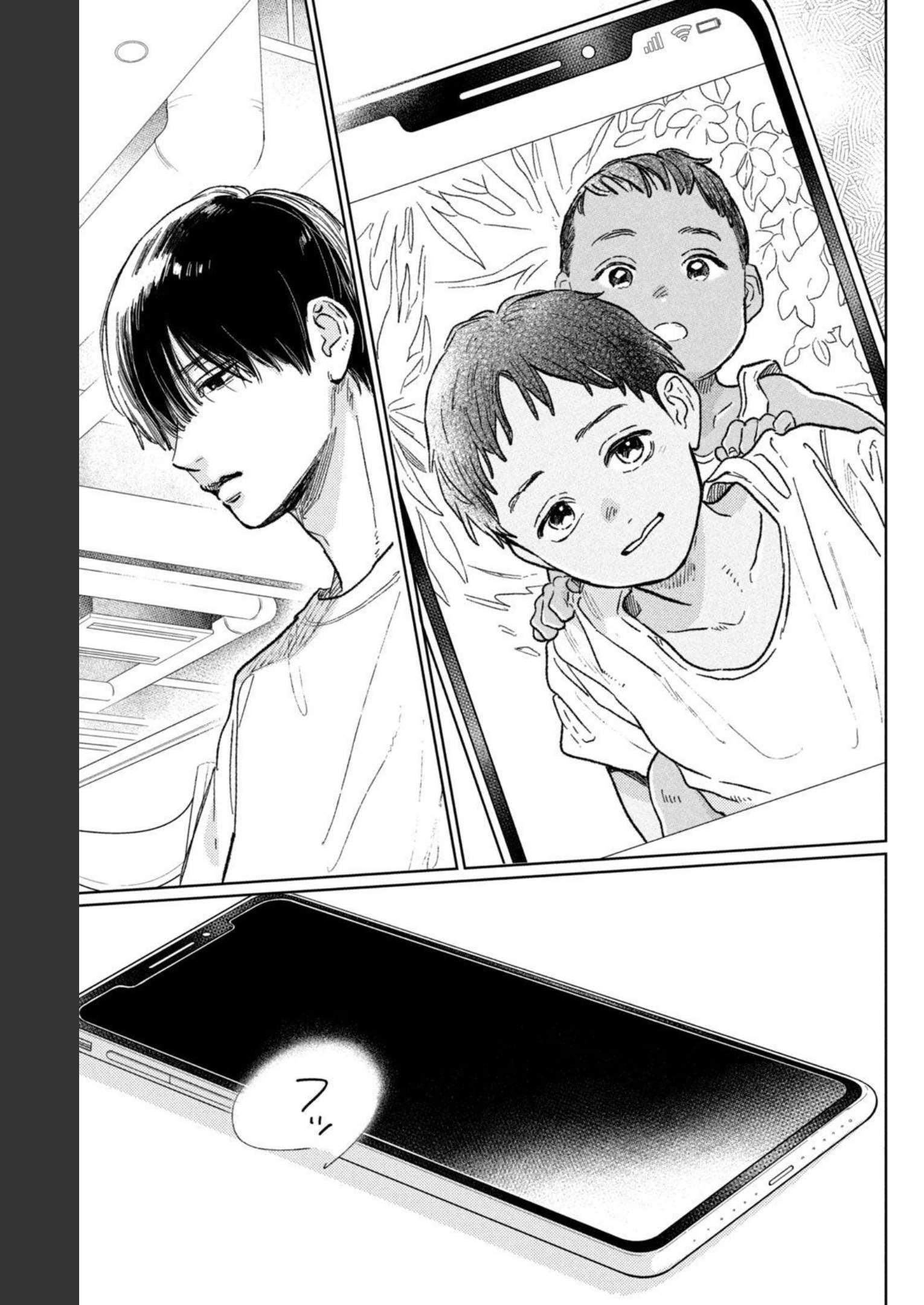 P39